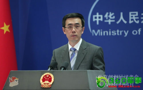 �й���¶&ldquo;�зƹ�ͬ�������ҵ�&rdquo;������